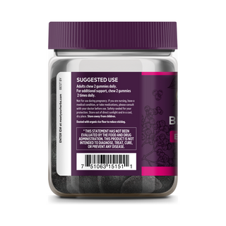 Black Elderberry Extra Strength Gummies - 40 Gummies | Gaia Herbs