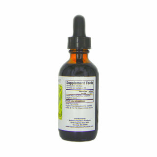 Black Walnut Tincture - 59ml | Supreme Nutrition Products